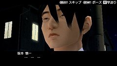 画像ギャラリー No.002のサムネイル画像 / 「ガチトラ！」，影は薄いが特殊攻撃は強烈な坂本慎一を総合監督が紹介