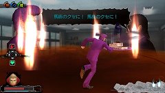 画像ギャラリー No.005のサムネイル画像 / 「ガチトラ！」，影は薄いが特殊攻撃は強烈な坂本慎一を総合監督が紹介