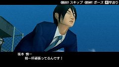 画像ギャラリー No.011のサムネイル画像 / 「ガチトラ！」，影は薄いが特殊攻撃は強烈な坂本慎一を総合監督が紹介