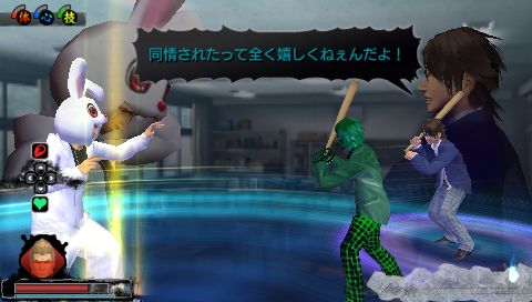 画像ギャラリー No.009のサムネイル画像 / 「ガチトラ!」,イケメンキャラ「石川 翔」の攻略ヒントなどをチェック