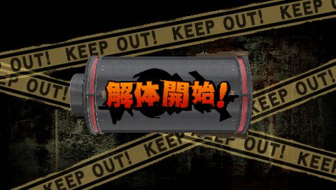 画像ギャラリー No.011のサムネイル画像 / 「ガチトラ!」,イケメンキャラ「石川 翔」の攻略ヒントなどをチェック