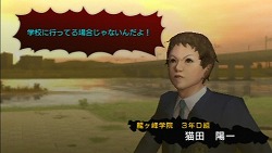画像ギャラリー No.011のサムネイル画像 / 「ダンガンロンパ 希望の学園と絶望の高校生」「ガチトラ！　〜暴れん坊教師 in High School〜」（＆「喧嘩番長」）で，“学園モノはスパイク！”の時代に。その仕掛け人に，ネタバレから今後の展開まで根掘り葉掘り聞いた