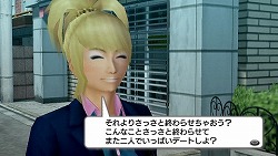 画像ギャラリー No.023のサムネイル画像 / 「ダンガンロンパ 希望の学園と絶望の高校生」「ガチトラ! 〜暴れん坊教師 in High School〜」(&「喧嘩番長」)で,“学園モノはスパイク!”の時代に。その仕掛け人に,ネタバレから今後の展開まで根掘り葉掘り聞いた