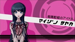 画像ギャラリー No.042のサムネイル画像 / 「ダンガンロンパ 希望の学園と絶望の高校生」「ガチトラ！　〜暴れん坊教師 in High School〜」（＆「喧嘩番長」）で，“学園モノはスパイク！”の時代に。その仕掛け人に，ネタバレから今後の展開まで根掘り葉掘り聞いた