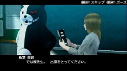 画像ギャラリー No.045のサムネイル画像 / 「ダンガンロンパ 希望の学園と絶望の高校生」「ガチトラ！　〜暴れん坊教師 in High School〜」（＆「喧嘩番長」）で，“学園モノはスパイク！”の時代に。その仕掛け人に，ネタバレから今後の展開まで根掘り葉掘り聞いた
