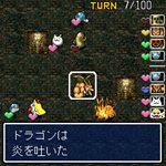 画像ギャラリー No.012のサムネイル画像 / iアプリ「不思議のダンジョン 風来のシレン 秘密の闘技場」,本日16:00配信開始。モンスターの捕獲/育成機能や対戦機能を搭載