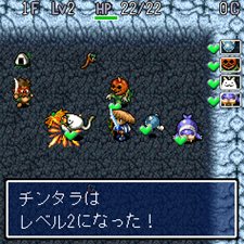 画像ギャラリー No.016のサムネイル画像 / iアプリ「不思議のダンジョン 風来のシレン 秘密の闘技場」,本日16:00配信開始。モンスターの捕獲/育成機能や対戦機能を搭載