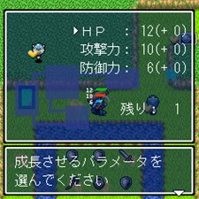 画像ギャラリー No.017のサムネイル画像 / iアプリ「不思議のダンジョン 風来のシレン 秘密の闘技場」,本日16:00配信開始。モンスターの捕獲/育成機能や対戦機能を搭載