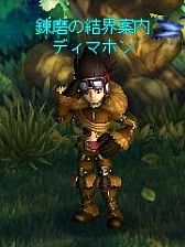 画像ギャラリー No.002のサムネイル画像 / 「NINETY-NINE NIGHTS ONLINE」，新マップ「錬磨の結界」を実装