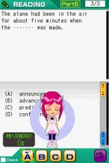 ナナミの教えてEnglish DS 〜めざせTOEIC TESTマスター〜