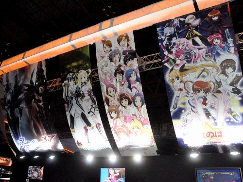 画像ギャラリー No.034のサムネイル画像 / ［TGS 2011］人気シリーズ最新作や注目タイトルがズラリ。一般公開日初日（9月17日）のスクウェア・エニックスブース＆バンダイナムコゲームスブースのフォトレポートを掲載