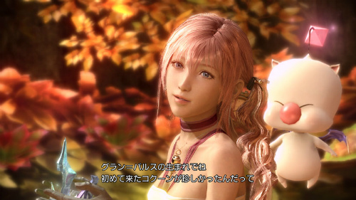 画像ギャラリー No.030のサムネイル画像 / 「FINAL FANTASY XIII-2」をがっつり13時間プレイ。時空を越える分岐システム「ヒストリアクロス」はFF13プレイヤーに対する一つの回答となるか