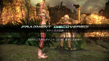 画像ギャラリー No.020のサムネイル画像 / 「FINAL FANTASY XIII-2」,謎の男「カイアス・バラッド」の情報が公開。お馴染みのチョコボももちろん登場する
