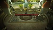 画像ギャラリー No.021のサムネイル画像 / 「FINAL FANTASY XIII-2」,謎の男「カイアス・バラッド」の情報が公開。お馴染みのチョコボももちろん登場する
