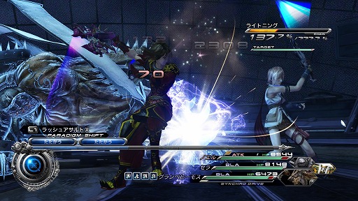画像ギャラリー No.001のサムネイル画像 / 「FINAL FANTASY XIII-2」,コロシアムバトル第2弾「ライトニング&アモダ曹長」が2月7日から配信に。軍人タッグが統制格闘戦を開始する!