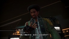 画像ギャラリー No.007のサムネイル画像 / 「FINAL FANTASY XIII-2」逸楽の宮殿ザナドゥで挑める「ザナドゥ・ポーカー」のルールを確認&サッズとチョコリーナとのあいだには,どんな関係が……?