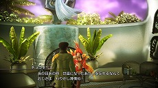 画像ギャラリー No.009のサムネイル画像 / 「FINAL FANTASY XIII-2」逸楽の宮殿ザナドゥで挑める「ザナドゥ・ポーカー」のルールを確認&サッズとチョコリーナとのあいだには,どんな関係が……?