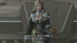 画像ギャラリー No.005のサムネイル画像 / 「FINAL FANTASY XIII-2」,DLCコロシアムバトル第3弾でナバート様が降臨。部下を召喚して戦わせる女王様系の戦闘スタイルでセラ達に襲いかかる