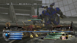 画像ギャラリー No.010のサムネイル画像 / 「FINAL FANTASY XIII-2」,DLCコロシアムバトル第3弾でナバート様が降臨。部下を召喚して戦わせる女王様系の戦闘スタイルでセラ達に襲いかかる