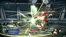 画像ギャラリー No.008のサムネイル画像 / 「FF XIII-2」，アサクリ/AKB48大島優子さんデザインの追加コスチュームと，コロシアムバトル第5弾「ギルガメッシュ」，第6弾「コヨコヨ」を4月10日に配信