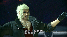 画像ギャラリー No.024のサムネイル画像 / 「FF XIII-2」，5月15日配信されるエピソード第2弾「スノウ編」に登場するスノウおよびヴァルファズルのスクリーンショットが追加公開