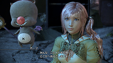 画像ギャラリー No.023のサムネイル画像 / 「FF XIII-2」,5月配信のライトニング編「女神の鎮魂歌」および,ノエル&セラ追加衣装「黒魔道士&白魔道士」のSSを追加公開
