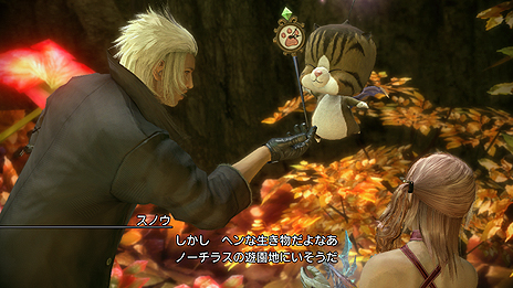 画像ギャラリー No.010のサムネイル画像 / 「FF XIII-2」，ライトニング編「女神の鎮魂歌」，ノエル/セラの第5弾コスチューム「黒魔道士＆白魔道士」，モーグリ追加衣装などのDLCを5月に配信