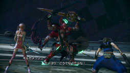 画像ギャラリー No.003のサムネイル画像 / 「FINAL FANTASY XIII-2 デジタルコンテンツセレクション」「ULTIMATE HITS FINAL FANTASY XIII-2」が7月18日に発売