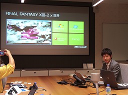 画像ギャラリー No.006のサムネイル画像 / スクウェア・エニックスとマイクロソフトがHTML5+Azureを使って展開するプロモーションサイトの最新技術を見る