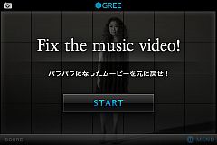 画像ギャラリー No.005のサムネイル画像 / GREEがアーティストアプリの第1弾「JUJU アプリ by グリー」を本日リリース