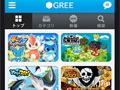 「GREE」と「OpenFeint」が統合した「GREE Platform」の提供がスタート。グリーの海外展開が本格化