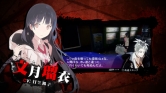 画像ギャラリー No.003のサムネイル画像 / 「AKIBA’S TRIP」店頭PV&社長インタビュー後編が公式サイトで公開