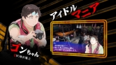 画像ギャラリー No.004のサムネイル画像 / 「AKIBA’S TRIP」店頭PV&社長インタビュー後編が公式サイトで公開
