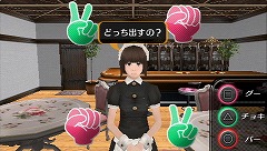 画像ギャラリー No.004のサムネイル画像 / 吸血鬼だろうが,メイドさんだろうが,ひたすら脱がすべし! アクワイアの新作「AKIBA'S TRIP」をプレイムービーでチェックだ