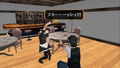 画像ギャラリー No.005のサムネイル画像 / 吸血鬼だろうが,メイドさんだろうが,ひたすら脱がすべし! アクワイアの新作「AKIBA'S TRIP」をプレイムービーでチェックだ