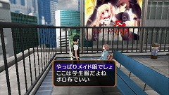 画像ギャラリー No.009のサムネイル画像 / 吸血鬼だろうが,メイドさんだろうが,ひたすら脱がすべし! アクワイアの新作「AKIBA'S TRIP」をプレイムービーでチェックだ