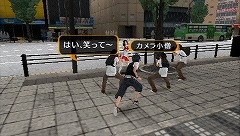 画像ギャラリー No.013のサムネイル画像 / 吸血鬼だろうが,メイドさんだろうが,ひたすら脱がすべし! アクワイアの新作「AKIBA'S TRIP」をプレイムービーでチェックだ