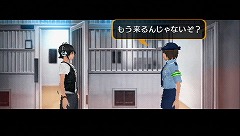 画像ギャラリー No.014のサムネイル画像 / 吸血鬼だろうが,メイドさんだろうが,ひたすら脱がすべし! アクワイアの新作「AKIBA'S TRIP」をプレイムービーでチェックだ