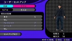 画像ギャラリー No.015のサムネイル画像 / 吸血鬼だろうが,メイドさんだろうが,ひたすら脱がすべし! アクワイアの新作「AKIBA'S TRIP」をプレイムービーでチェックだ