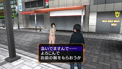 画像ギャラリー No.018のサムネイル画像 / 吸血鬼だろうが,メイドさんだろうが,ひたすら脱がすべし! アクワイアの新作「AKIBA'S TRIP」をプレイムービーでチェックだ