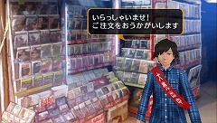画像ギャラリー No.019のサムネイル画像 / 吸血鬼だろうが,メイドさんだろうが,ひたすら脱がすべし! アクワイアの新作「AKIBA'S TRIP」をプレイムービーでチェックだ