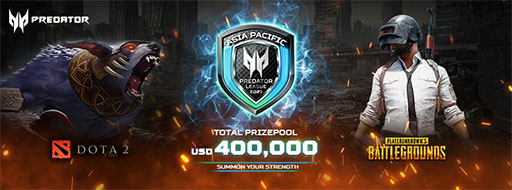 画像ギャラリー No.001のサムネイル画像 / 延期となっていた「Predator League Finals」が4月にオンラインで開催