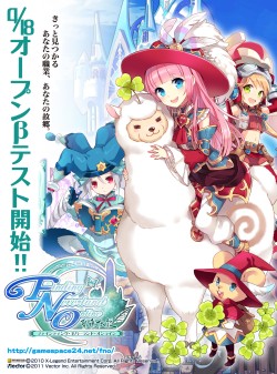 画像ギャラリー No.001のサムネイル画像 / ベクターの新作MMORPG「Finding Neverland Online -聖境伝説-」,オープンβテストを4月18日より開始。PV第1弾も公開中