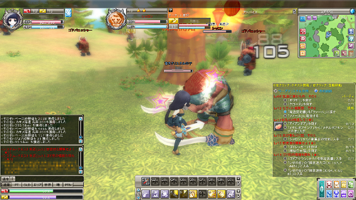 画像ギャラリー No.018のサムネイル画像 / 【PR】これがジョブフリーの魅力だ！　MMORPG「Finding Neverland Online -聖境伝説-」なら，騎士に魔術師にとあらゆる職業を気軽に楽しめる