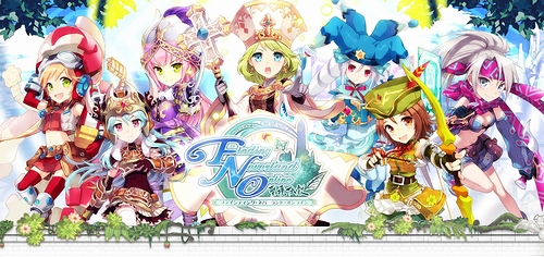 画像ギャラリー No.039のサムネイル画像 / 【PR】これがジョブフリーの魅力だ！　MMORPG「Finding Neverland Online -聖境伝説-」なら，騎士に魔術師にとあらゆる職業を気軽に楽しめる