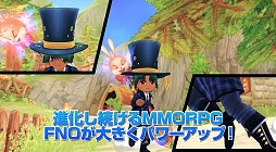 画像ギャラリー No.004のサムネイル画像 / 「FNO」,特設サイトで「エターナル・アトラス」のプロモーションムービーを公開
