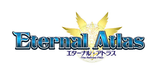 画像ギャラリー No.003のサムネイル画像 / 「FNO」のリニューアルタイトル「エターナル・アトラス」のサービスが明日開始に