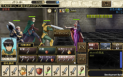 画像ギャラリー No.006のサムネイル画像 / 「ロードス島戦記 -伝説の継承者-」のオープンサービスが本日スタート。原作小説の著者 水野 良氏が監修を務めるシナリオコンテストの応募も受付中