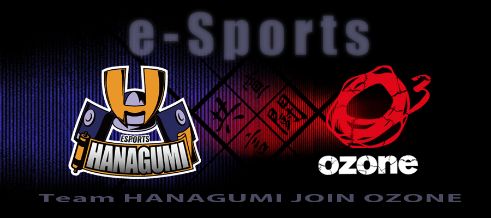 画像ギャラリー No.001のサムネイル画像 / Ozone Gaming，「HANAGUMI」とのスポンサー契約締結を記念したTwitterキャンペーン