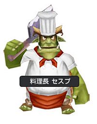 画像ギャラリー No.015のサムネイル画像 / 「くろネコONLINE」,新ダンジョン「ドラコ・ドレイク号」「次元の隙間」を5月9日に追加。レベルキャップも開放だ